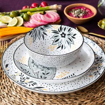 Sara Miller Artisanne Noir